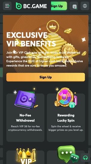 exclusive vip benefits